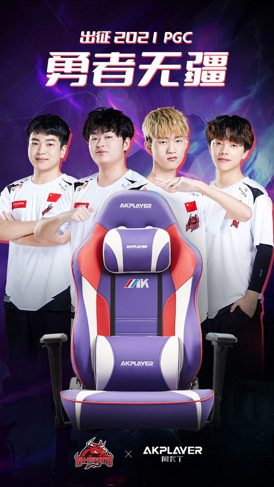 武汉黄陂新建乡村电竞基地助力电竞产业发展