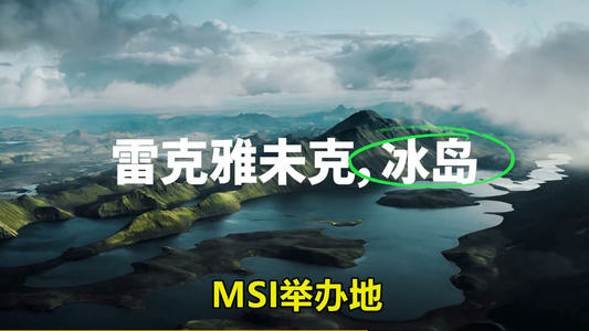 王者荣耀十周年庆典：活跃用户与收入的背离