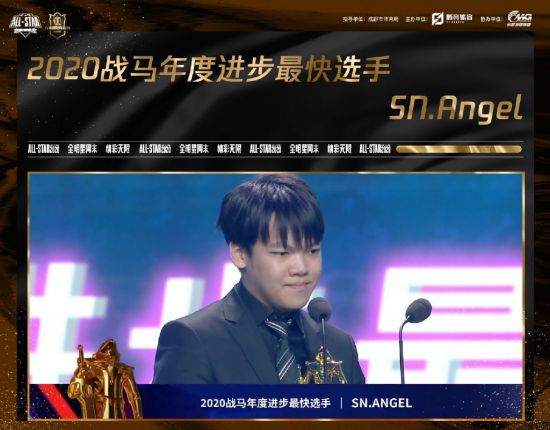 江苏省城市电竞联赛正式启动引发热议