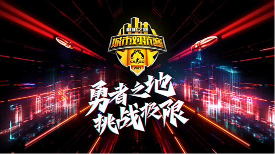 海克斯大乱斗新符文评测揭秘新符文优劣