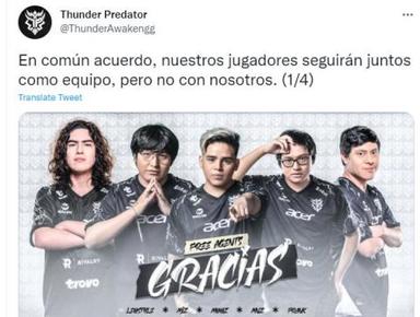 王者荣耀日活跃用户突破新高达1.39亿