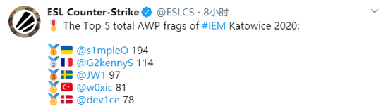 律师诉腾讯披露王者荣耀匹配机制的法律之争