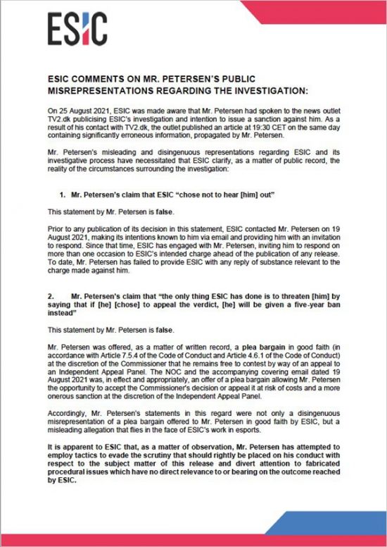 英雄联盟全球总决赛公益拍卖活动即将开启